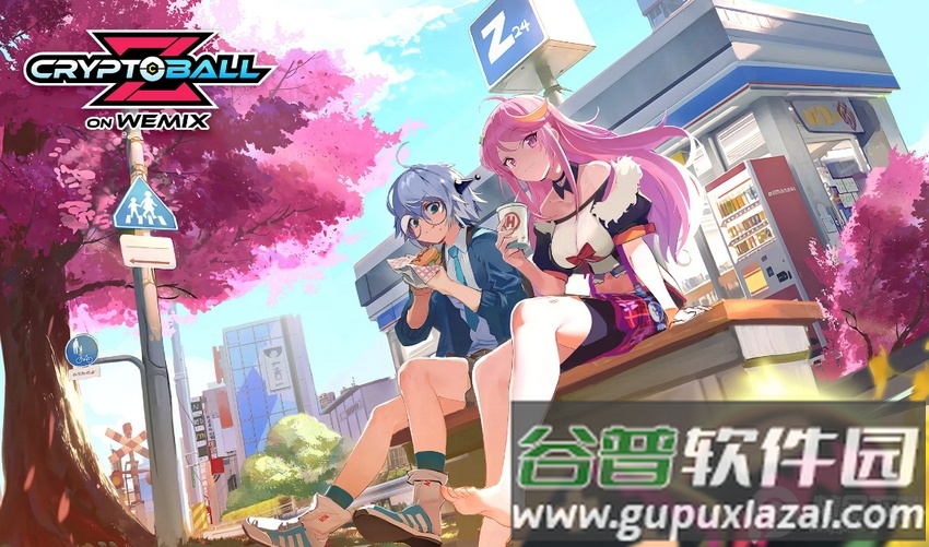 加密胶囊z手游Crypto Ball Z on WEMIX截图4