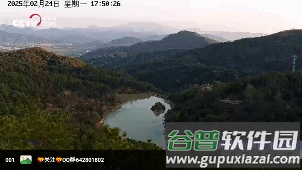 宝全影院电视版截图1