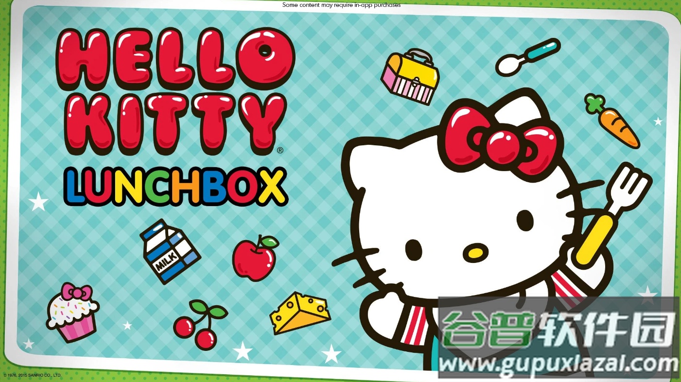 Hello Kitty便当免费下载截图1