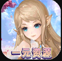 加勒比海战姬送万元红包版v1.0