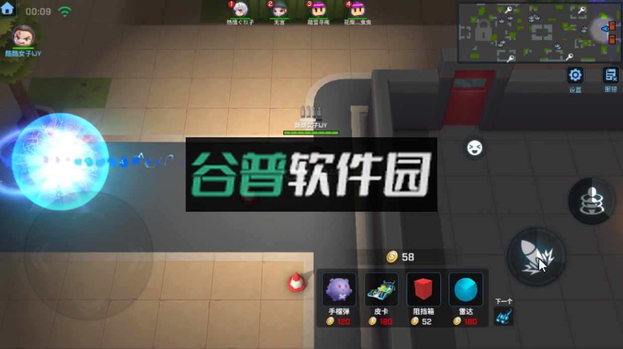 神明模拟器怀旧服二服截图4