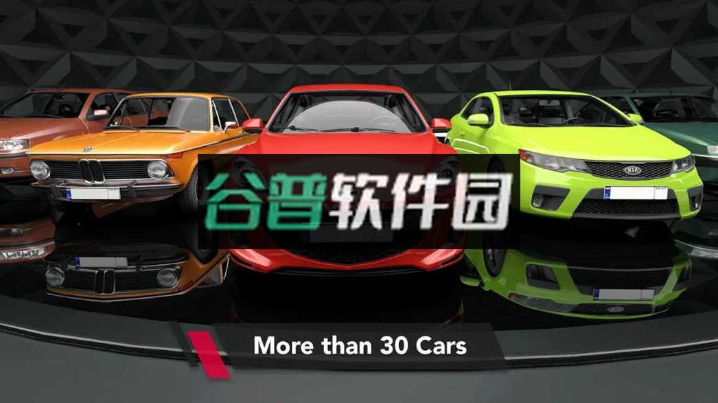 飙车在线游戏截图2