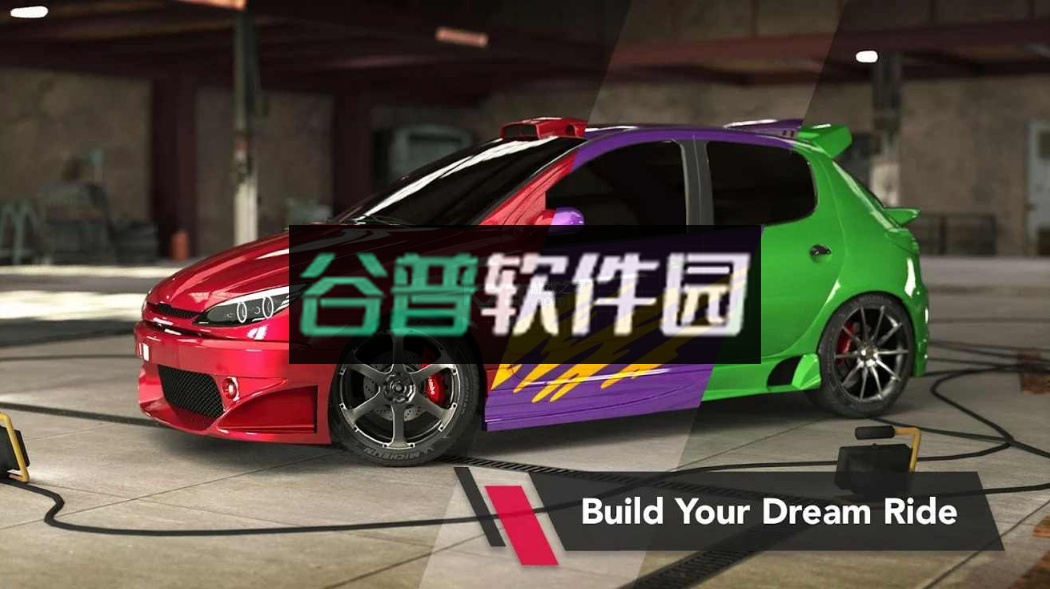飙车在线游戏截图3