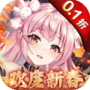 心力物语GM版v2.4.12