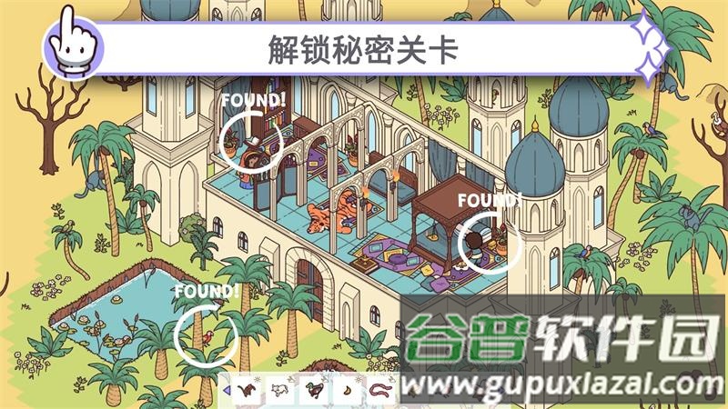 穿越时空2(HTT2)手游截图2