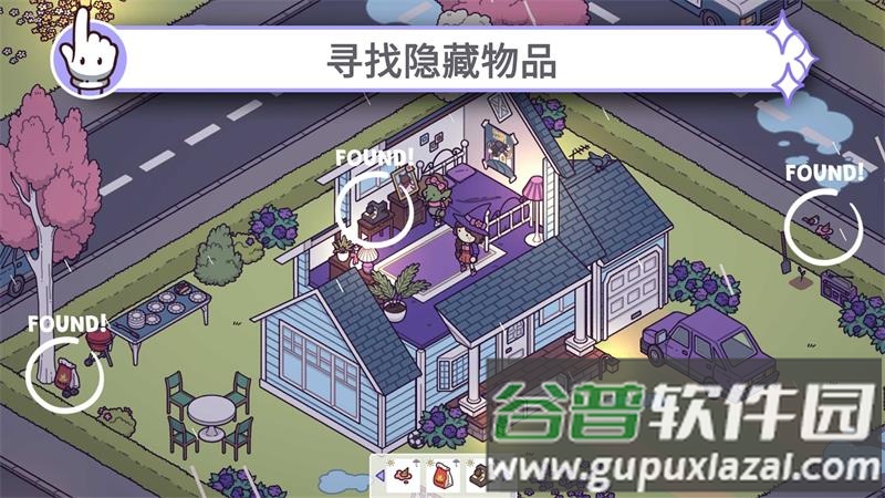 穿越时空2(HTT2)手游截图4