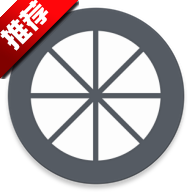 pc游戏远程串流月光阿西西版v12.1