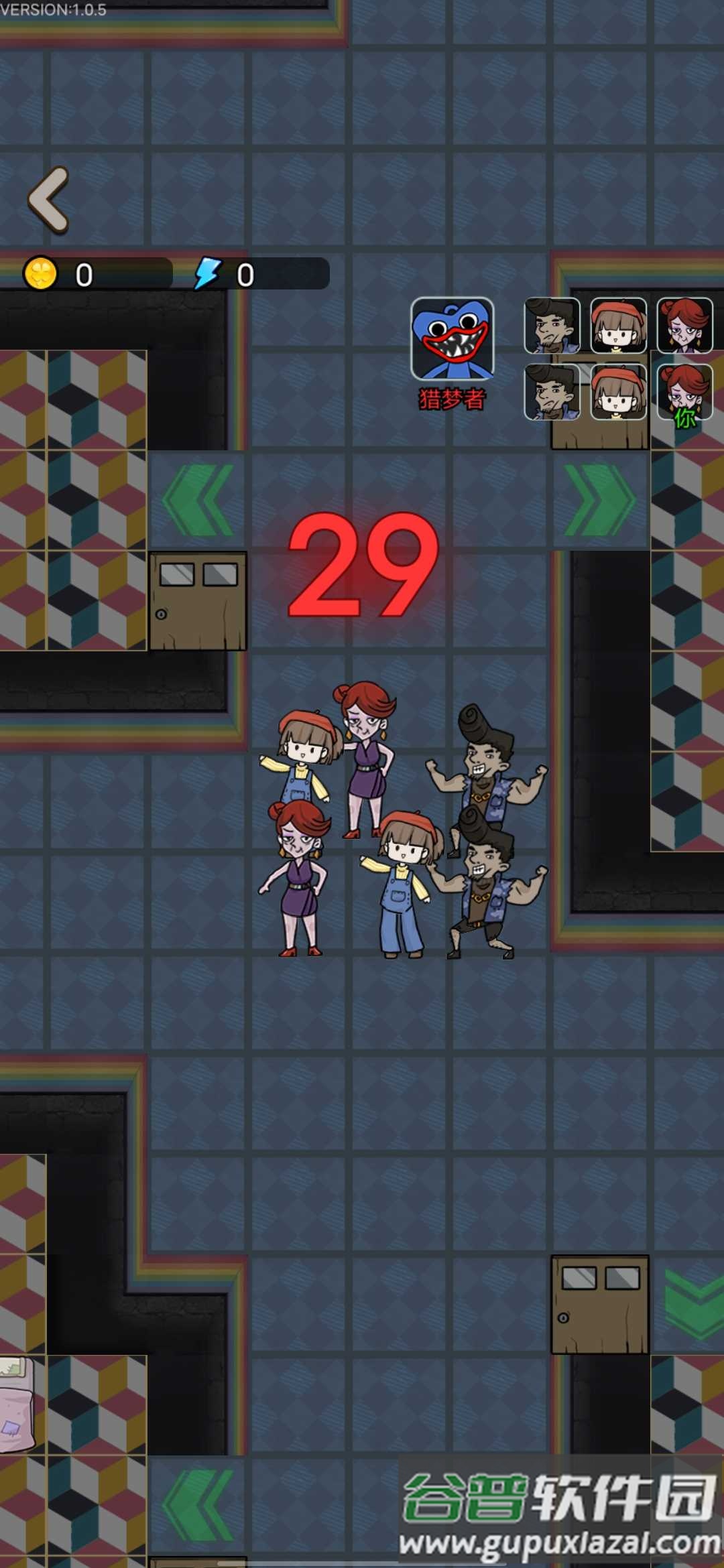 波比别进来安卓最新版截图3