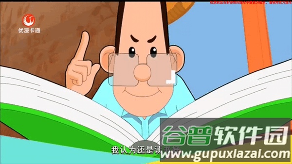 炫彩电视app最新版截图1