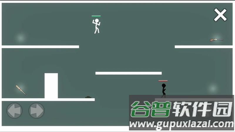 极简乱斗手机版截图1