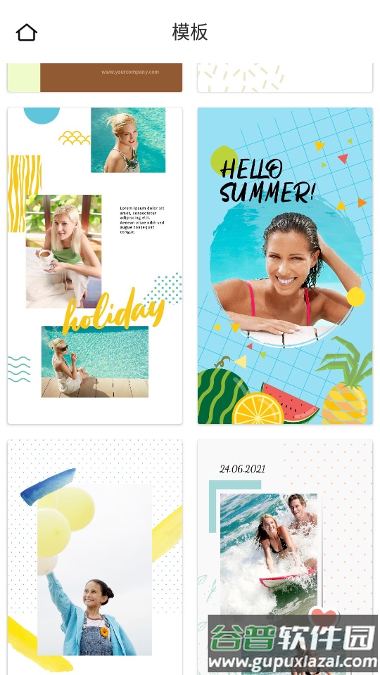 Pixlr照片处理app专业版截图1