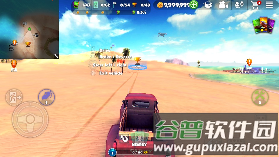 脱离道路手游(Off The Road)截图1
