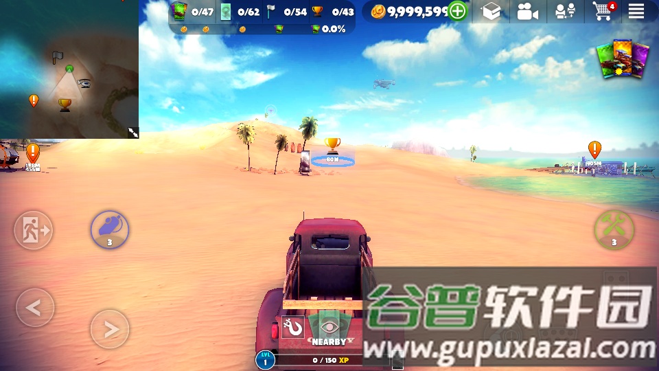 脱离道路手游(Off The Road)截图4