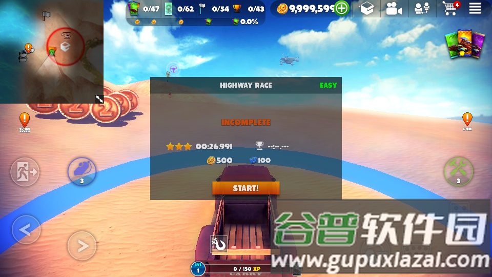 脱离道路手游(Off The Road)截图5