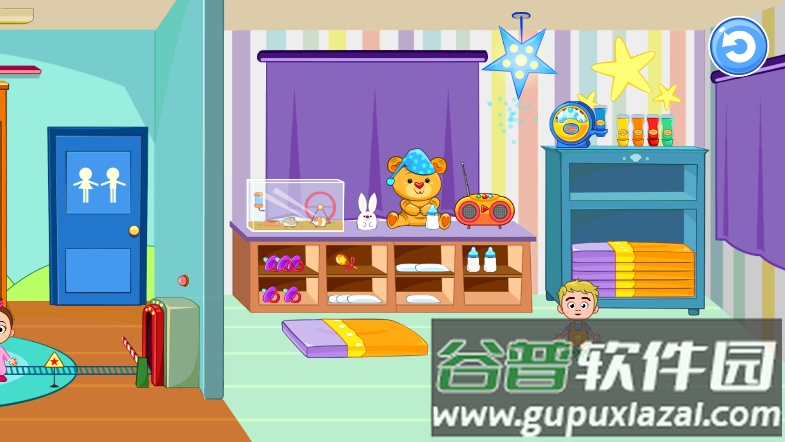 我的小镇托儿所手游(My Town Daycare)截图2