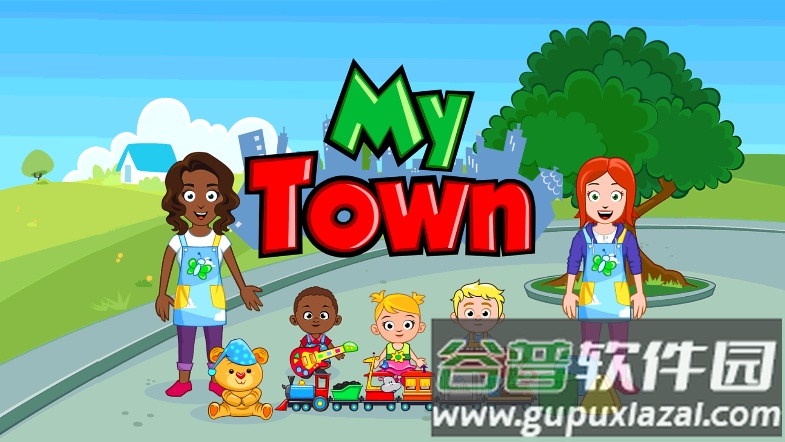 我的小镇托儿所手游(My Town Daycare)截图5