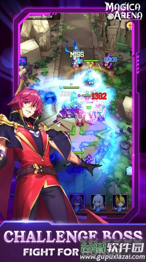 奇迹开拓团手游(Magic Arena)截图2