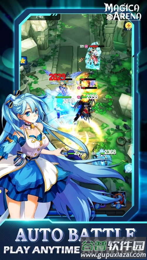 奇迹开拓团手游(Magic Arena)截图3