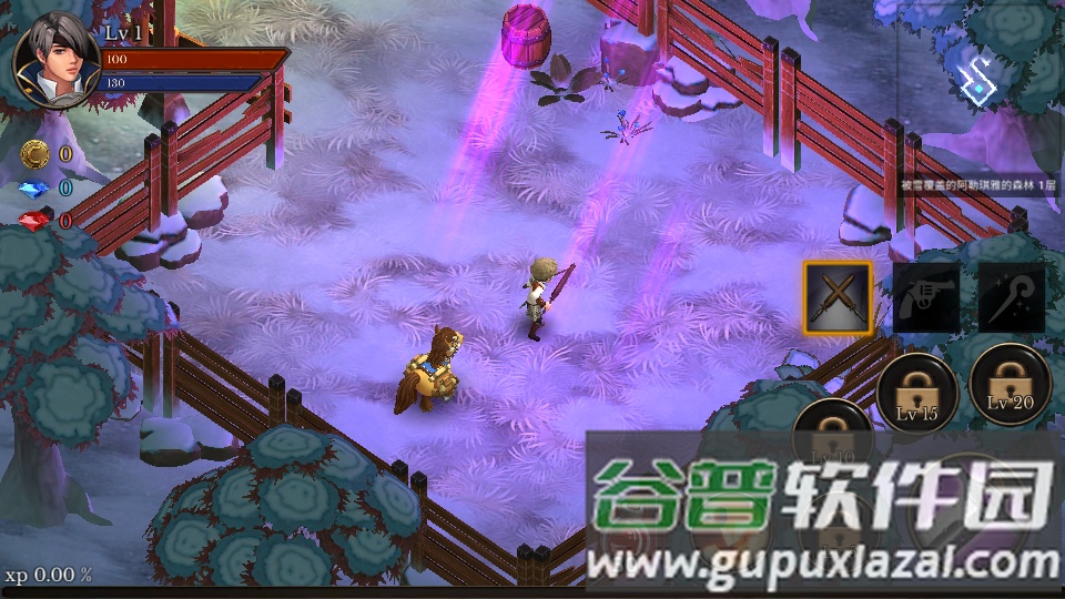 地牢年代记手游(Dungeon Chronicle)截图4