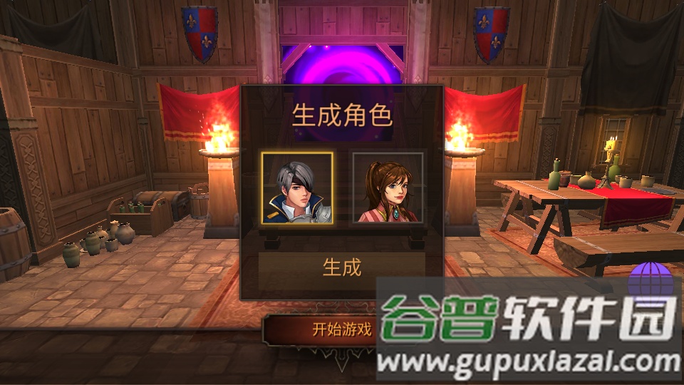 地牢年代记手游(Dungeon Chronicle)截图6