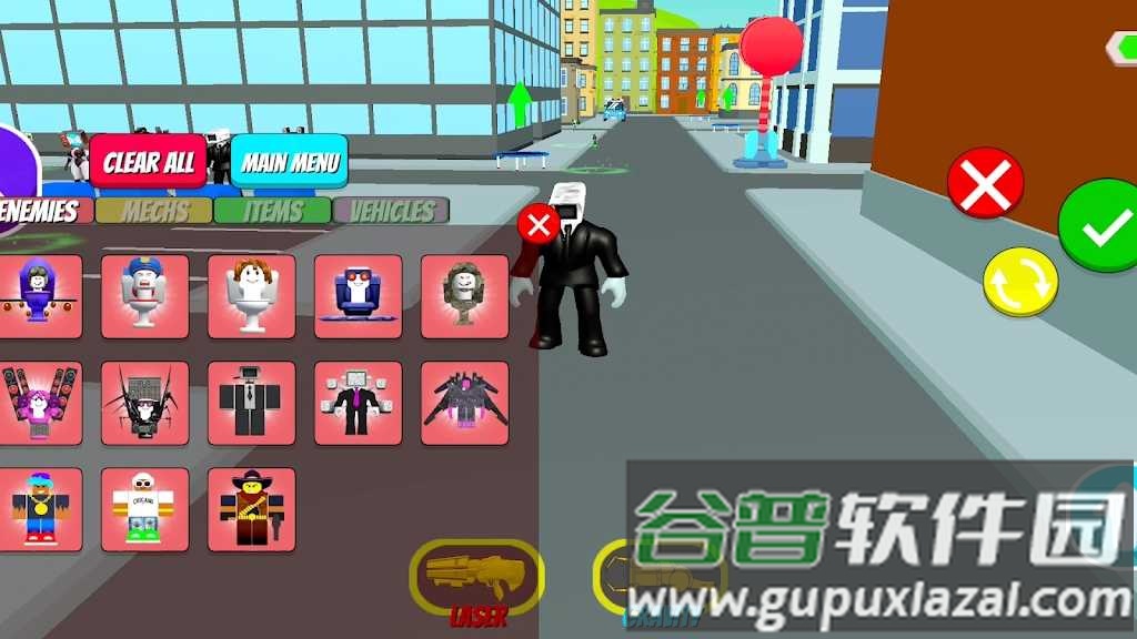 终极马桶人大战手游截图2