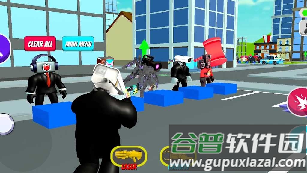 终极马桶人大战手游截图4