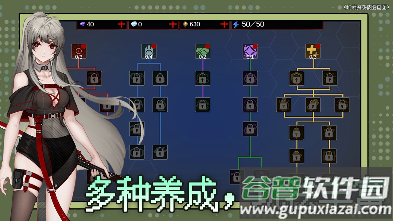 神之刃肉鸽游戏测试服截图2