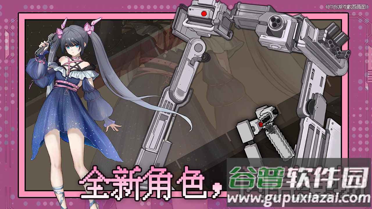 神之刃肉鸽游戏测试服截图3