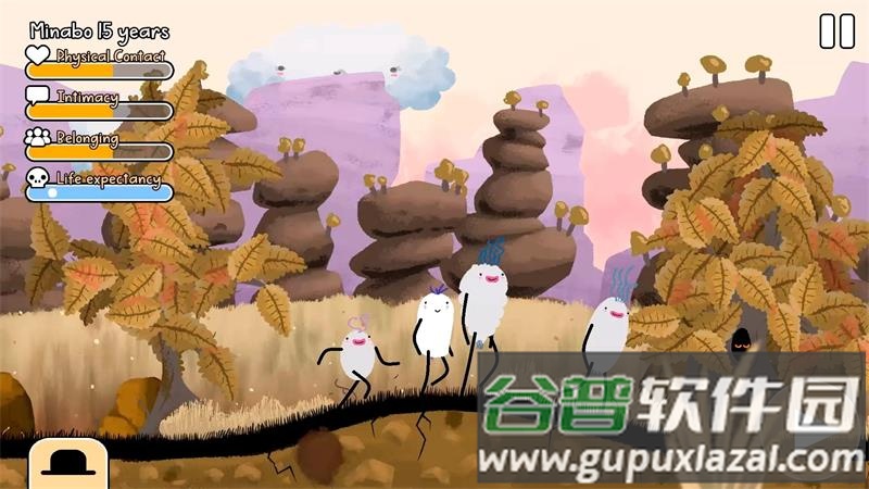 漫步人生(MINABO - A walk through life)安卓版截图1