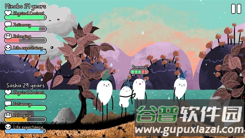 漫步人生(MINABO - A walk through life)安卓版截图2