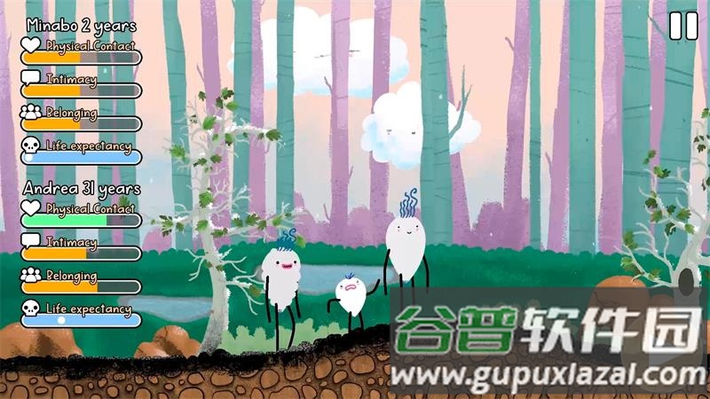 漫步人生(MINABO - A walk through life)安卓版截图3