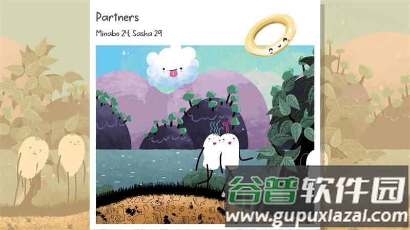 漫步人生(MINABO - A walk through life)安卓版截图4