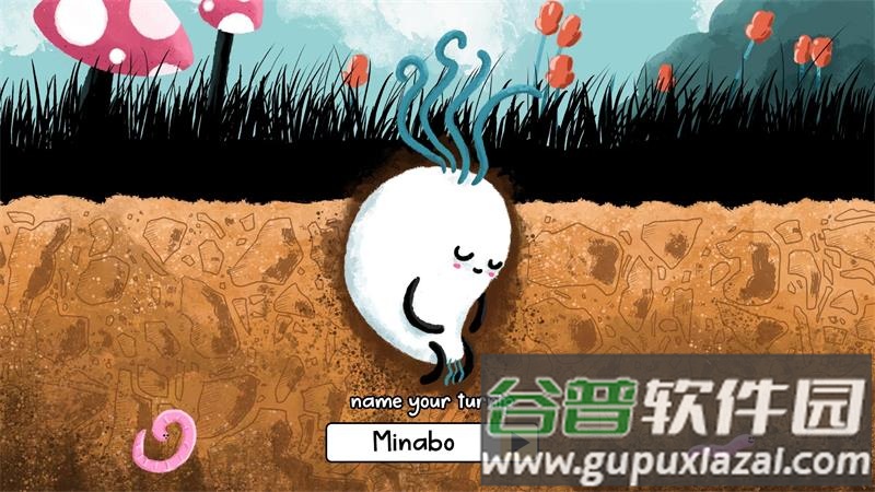 漫步人生(MINABO - A walk through life)安卓版截图5