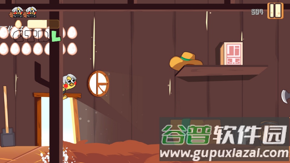 火山哥哥疯狂喷射鸡游戏CrazyJetZhiyin截图2