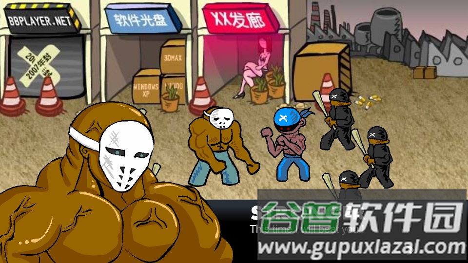 闪客快打最新安卓版截图2