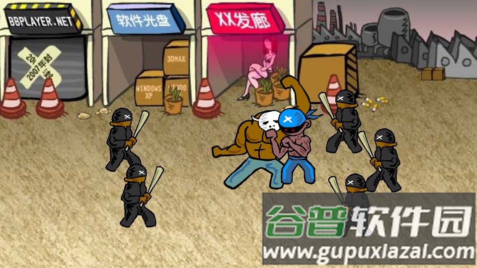 闪客快打最新安卓版截图3