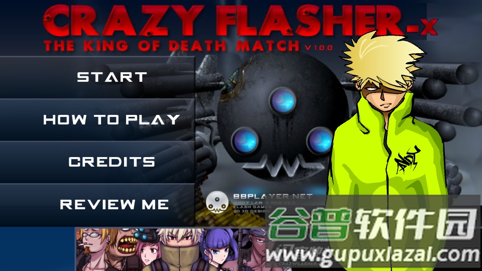 闪客快打最新安卓版截图4