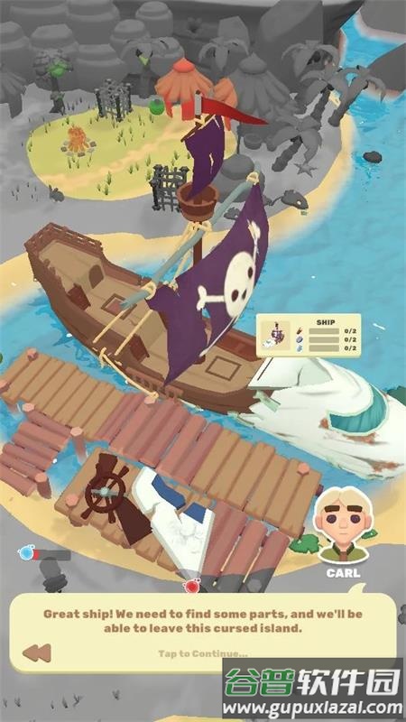 孤岛(Lone Island)最新版截图1