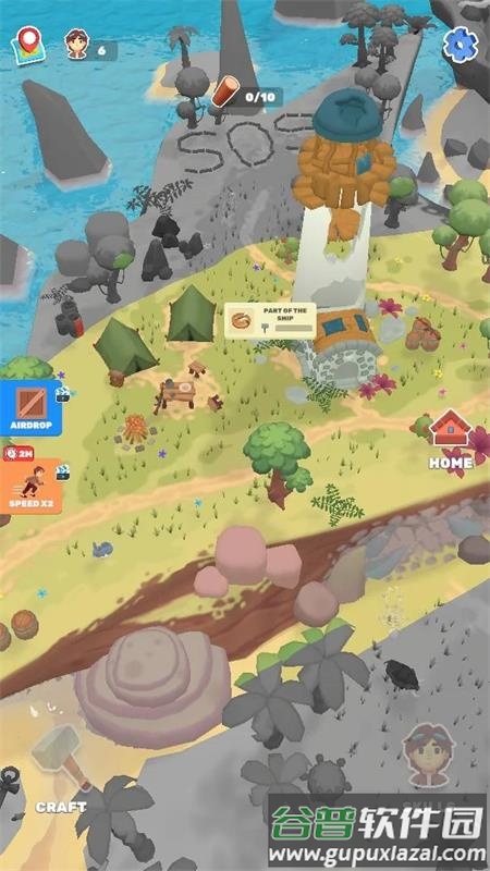 孤岛(Lone Island)最新版截图4