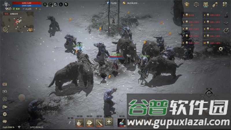 王权之忆国际服截图1