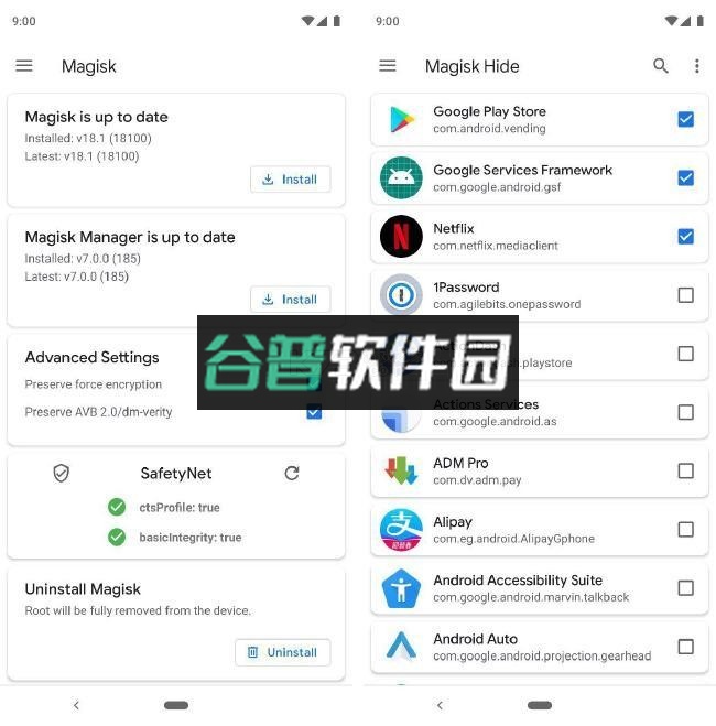 magisk面具官方中文版app截图7