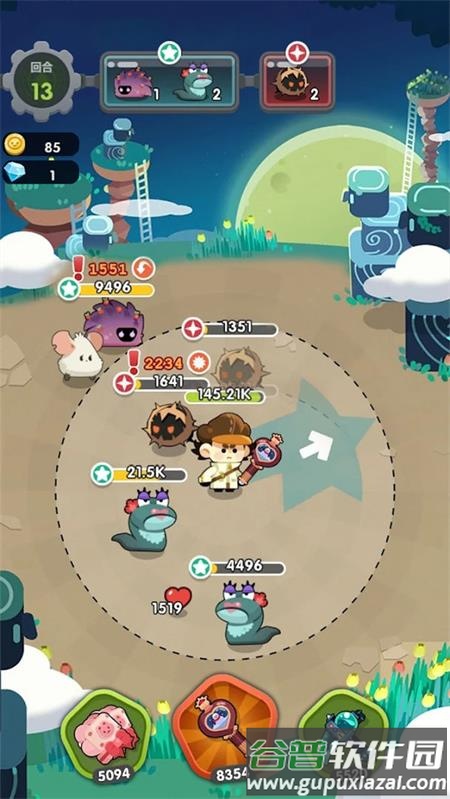 巨像文明手游官方版截图3