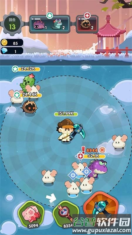 巨像文明手游官方版截图4