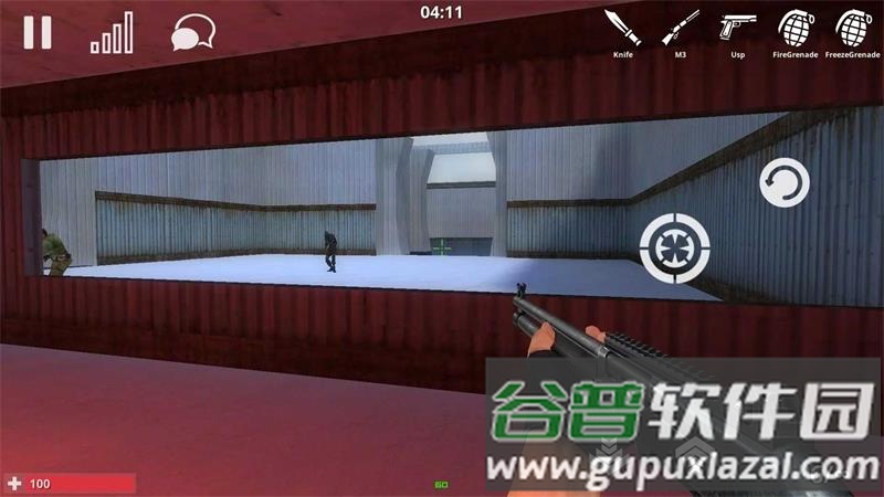 僵尸模式(ZombieMod)国际服截图2