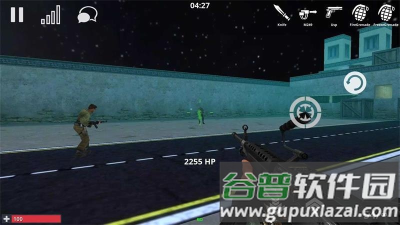 僵尸模式(ZombieMod)国际服截图3