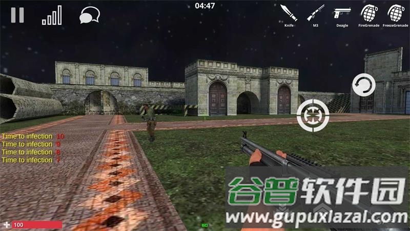 僵尸模式(ZombieMod)国际服截图4