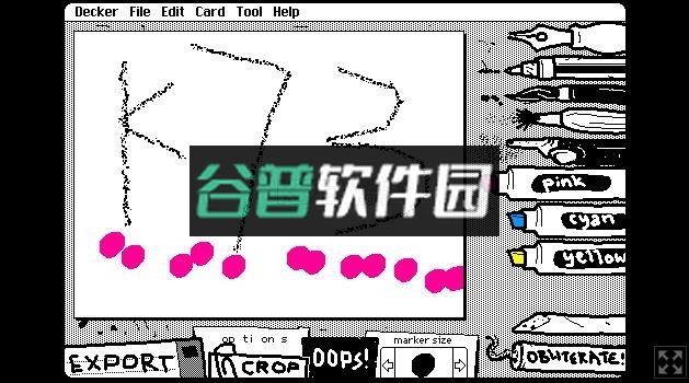 抖动绘画官方正版下载截图5