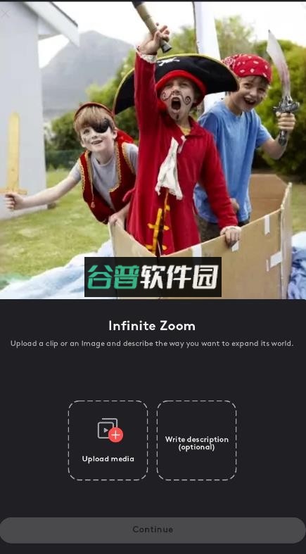 videoleap安卓版下载免费截图6