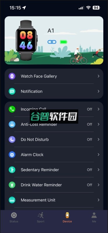 co fit手表app官方版截图3
