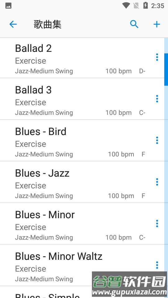 iReal Pro音乐伴奏学习软件截图4